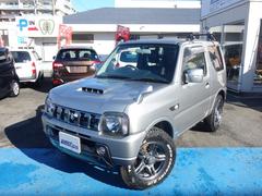 ��Ź����ż֤ϡ������ȥ���������󤫤鸷�����ƻ����줿�塢ŹƬ�ˤƤ�����軰�Ԥ�ɾ������������Ƥ���ޤ��� 3