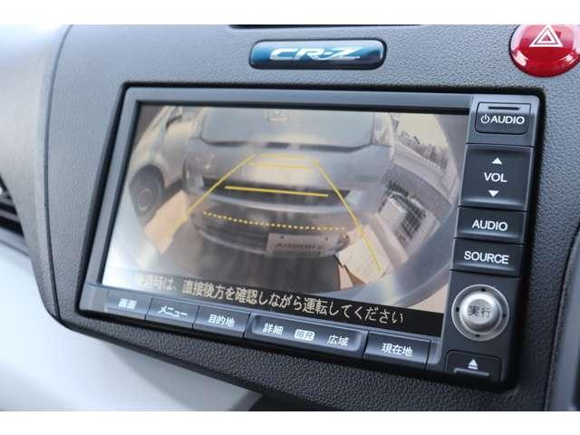 α 純正HDDインターナビ バックカメラ ETC(8枚目)