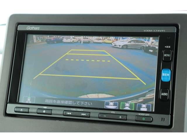 G・EXホンダセンシング フルセグナビ ドラレコ シートヒーター リアカメラ ETC USB 禁煙車 両側電動ドア DVD再生可能 ドアバイザー 車検2年付き(3枚目)
