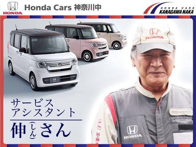 G・Lホンダセンシング メモリナビ ETC LEDヘッドライ 車線維持支援システム バックアイカメラ ブルートゥースオーディオ 被害軽減ブレーキ アダクティブクルーズコントロール 横滑防止装置 インテリキー セキュリティ(48枚目)