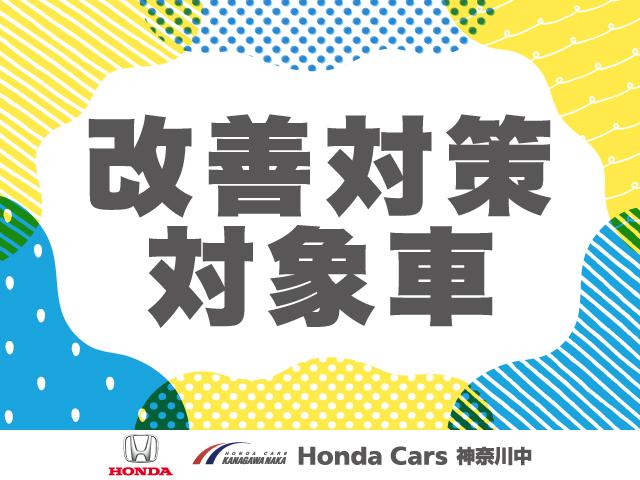 ハイブリッドアブソルート・ＥＸホンダセンシング　マルチビューカメラシステムブラインドスポットインフォメーションＡＣ１５００Ｗ　リアオートエアコン　シートヒータ　ＡＷ　フロントカメラ　ＤＶＤ再生　ＥＴＣ車載器　Ｐアシスト　パワ－シ－ト　三列シート(2枚目)