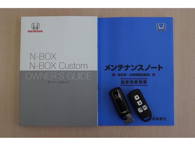 ホンダ Ｎ－ＢＯＸ