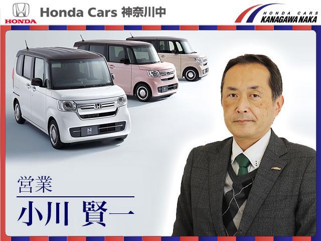 フィット ホーム　当社元レンタカーＨｏｎｄａＣＯＮＮＥＣＴＥＴＣバックカメラドラレコ　衝突被害軽減Ｂ　Ｂカメラ　Ｎａｖｉ　禁煙　記録簿付　前後障害物センサー　ＡＡＣ　盗難防止装置　メモリナビ　クルコン　パワーウィンドウ（42枚目）