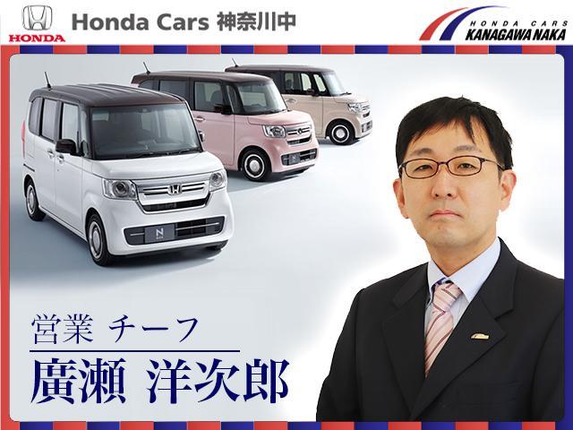 フィット ホーム　当社元レンタカーＨｏｎｄａＣＯＮＮＥＣＴＥＴＣバックカメラドラレコ　衝突被害軽減Ｂ　Ｂカメラ　Ｎａｖｉ　禁煙　記録簿付　前後障害物センサー　ＡＡＣ　盗難防止装置　メモリナビ　クルコン　パワーウィンドウ（43枚目）