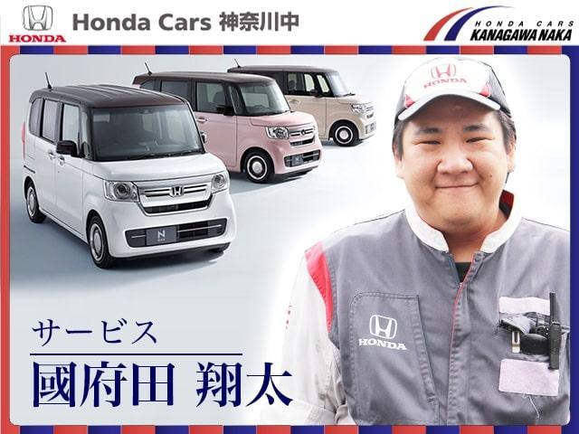 フィット ホーム　当社元レンタカーＨｏｎｄａＣＯＮＮＥＣＴＥＴＣバックカメラドラレコ　衝突被害軽減Ｂ　Ｂカメラ　Ｎａｖｉ　禁煙　記録簿付　前後障害物センサー　ＡＡＣ　盗難防止装置　メモリナビ　クルコン　パワーウィンドウ（47枚目）