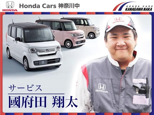 ハイブリッドＺ・ホンダセンシング　１オーナー純正８インチナビドラレコ電子ＰブレーキＨｏｎｄａＳＥＮＳＩＮＧ！　レーダーブレーキサポート　フルセグテレビ　１オーナ－　ＢＴ接続　Ｄレコ　ハーフレザーシート　禁煙　ＵＳＢ　シートヒーター付(51枚目)