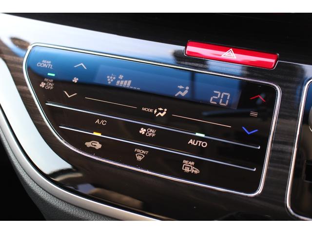 オデッセイ アブソルート・ホンダセンシング　ＥＴＣ２．０ＨｏｎｄａＳＥＮＳＩＮＧ運転席８ウェイパワーシートコンビシート１８インチアルミホイール大画面フルセグナビ　バックカメラ　パドルシフト　スマートキー　地上デジタル　整備記録簿　ＵＳＢ接続（15枚目）