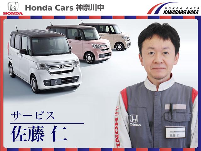 オデッセイ アブソルート・ホンダセンシング　ＥＴＣ２．０ＨｏｎｄａＳＥＮＳＩＮＧ運転席８ウェイパワーシートコンビシート１８インチアルミホイール大画面フルセグナビ　バックカメラ　パドルシフト　スマートキー　地上デジタル　整備記録簿　ＵＳＢ接続（46枚目）