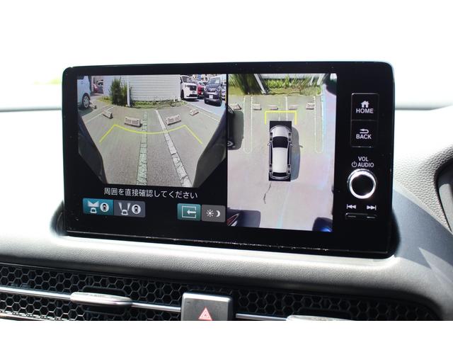 ＺＲ－Ｖ ｅ：ＨＥＶＺ　禁煙　クルーズコントロール　ＬＥＤヘッドランプ　サイドエアバック　レザーシート　４ＷＤ　横滑り防止　ナビＴＶ　ドライブレコーダー　スマートキー　１オーナー　シートヒーター　ＥＴＣ（4枚目）