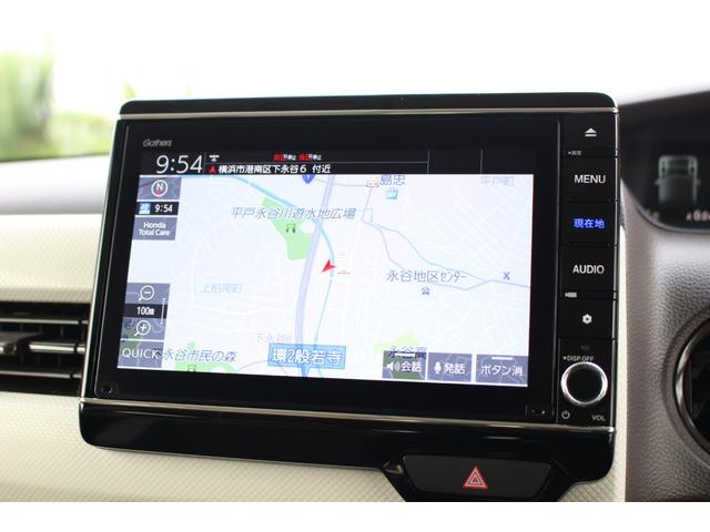 Ｎ－ＢＯＸ ＥＸ・ターボ　ＥＴＣ　ＨｏｎｄａＳＥＮＳＩＮＧ　助手席スーパースライドシート　オートリトラミラー　サイドエアバッグ　運転席シートバックテーブル　運転席助手席シートヒーター　前後ドラレコ　純正ナビ　バックカメラ（4枚目）