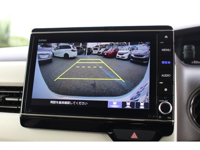 Ｎ－ＢＯＸ ＥＸ・ターボ　ＥＴＣ　ＨｏｎｄａＳＥＮＳＩＮＧ　助手席スーパースライドシート　オートリトラミラー　サイドエアバッグ　運転席シートバックテーブル　運転席助手席シートヒーター　前後ドラレコ　純正ナビ　バックカメラ（15枚目）