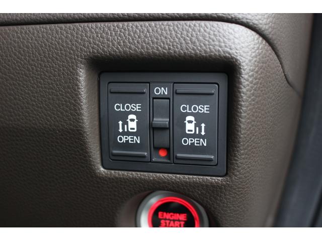 Ｎ－ＢＯＸ ＥＸ・ターボ　ＥＴＣ　ＨｏｎｄａＳＥＮＳＩＮＧ　助手席スーパースライドシート　オートリトラミラー　サイドエアバッグ　運転席シートバックテーブル　運転席助手席シートヒーター　前後ドラレコ　純正ナビ　バックカメラ（19枚目）