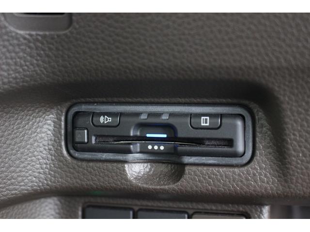 Ｎ－ＢＯＸ ＥＸ・ターボ　ＥＴＣ　ＨｏｎｄａＳＥＮＳＩＮＧ　助手席スーパースライドシート　オートリトラミラー　サイドエアバッグ　運転席シートバックテーブル　運転席助手席シートヒーター　前後ドラレコ　純正ナビ　バックカメラ（21枚目）