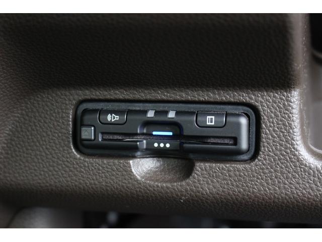 Ｎ－ＷＧＮ Ｌ　１オーナー　純正８インチＣＯＮＮＥＣＴナビ　Ｂカメラ　ＬＥＤライト　リトラーミラー　シートヒーター　ＨｏｎｄａＳＥＮＳＩＮＧ　誤発進抑制　ワンオーナー　禁煙車　バックカメラ　盗難防止システム　ＡＢＳ（14枚目）