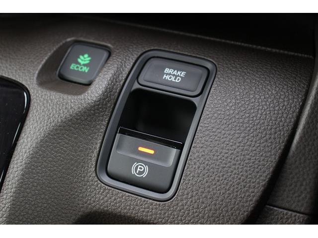 Ｎ－ＷＧＮ Ｌ　１オーナー　純正８インチＣＯＮＮＥＣＴナビ　Ｂカメラ　ＬＥＤライト　リトラーミラー　シートヒーター　ＨｏｎｄａＳＥＮＳＩＮＧ　誤発進抑制　ワンオーナー　禁煙車　バックカメラ　盗難防止システム　ＡＢＳ（16枚目）