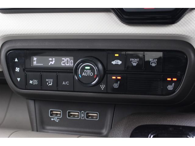 Ｎ－ＷＧＮ Ｌ　１オーナー　純正８インチＣＯＮＮＥＣＴナビ　Ｂカメラ　ＬＥＤライト　リトラーミラー　シートヒーター　ＨｏｎｄａＳＥＮＳＩＮＧ　誤発進抑制　ワンオーナー　禁煙車　バックカメラ　盗難防止システム　ＡＢＳ（17枚目）