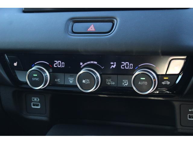 ヴェゼル ｅ：ＨＥＶＺ　ＥＴＣ２．０　ワイヤレス充電器　運転席助手席シートヒーター　ハンズフリーアクセスパワーテールゲート　１８インチアルミ　ナビゲーション　バックカメラ　前後ドラレコ　スマートキー　衝突回避支援ブレーキ機能（17枚目）