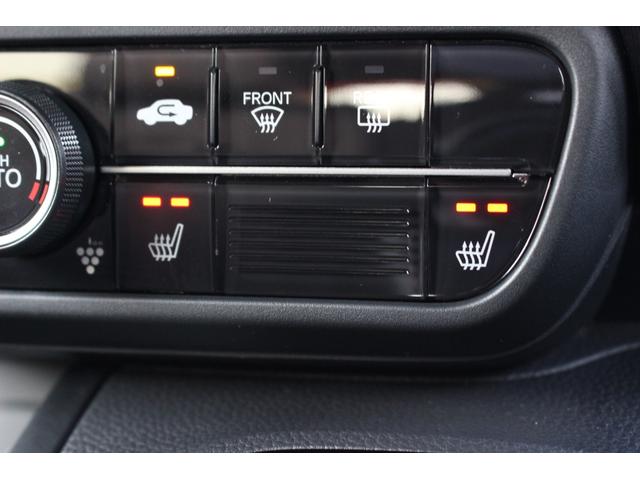 N-BOXカスタム L・ターボコーディネートスタイル 純正大画面ナビ 前後ドライブレコーダー シートヒーター 両側電動スライドドア ETC パドルシフト 1オーナー Bモニター 電動格納ミラー BT LED DVD再生 記録簿 Aライト 横滑防止装置(4枚目)