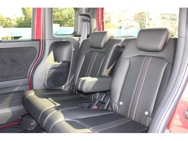 N-BOXカスタム L・ターボコーディネートスタイル 純正大画面ナビ 前後ドライブレコーダー シートヒーター 両側電動スライドドア ETC パドルシフト 1オーナー Bモニター 電動格納ミラー BT LED DVD再生 記録簿 Aライト 横滑防止装置(13枚目)