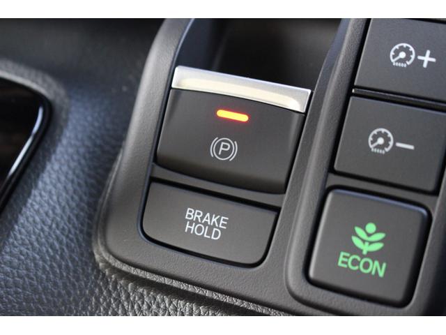 N-BOXカスタム L・ターボコーディネートスタイル 純正大画面ナビ 前後ドライブレコーダー シートヒーター 両側電動スライドドア ETC パドルシフト 1オーナー Bモニター 電動格納ミラー BT LED DVD再生 記録簿 Aライト 横滑防止装置(16枚目)