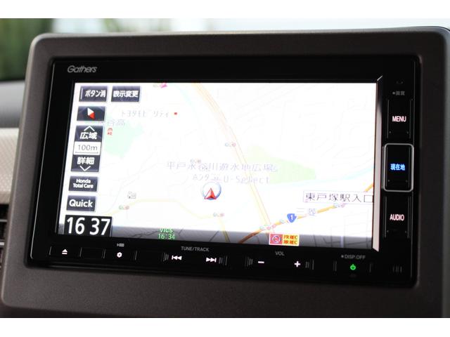 Ｎ－ＢＯＸ ＥＸ・ターボ　ＥＴＣ　ＨｏｎｄａＳＥＮＳＩＮＧ　助手席スーパースライドシート　オートリトラミラー　運転席助手席シートヒーター　ギャザズ純正ナビ　バックカメラ　前後ドラレコ　両側電動スライドドア　サイドエアバック（3枚目）