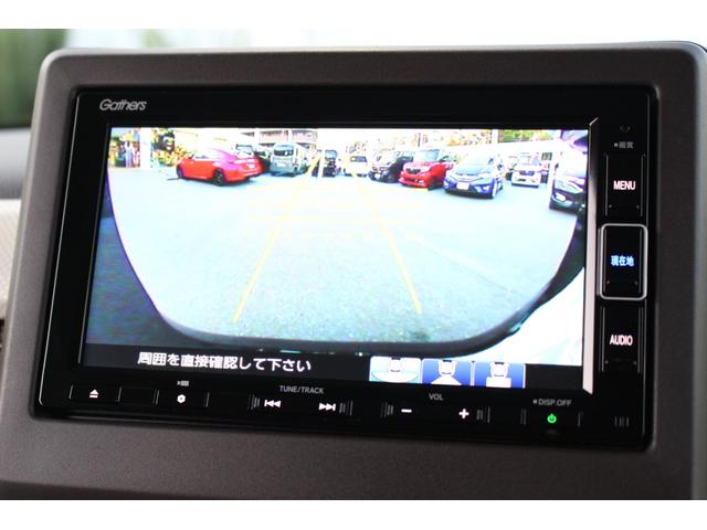Ｎ－ＢＯＸ ＥＸ・ターボ　ＥＴＣ　ＨｏｎｄａＳＥＮＳＩＮＧ　助手席スーパースライドシート　オートリトラミラー　運転席助手席シートヒーター　ギャザズ純正ナビ　バックカメラ　前後ドラレコ　両側電動スライドドア　サイドエアバック（15枚目）