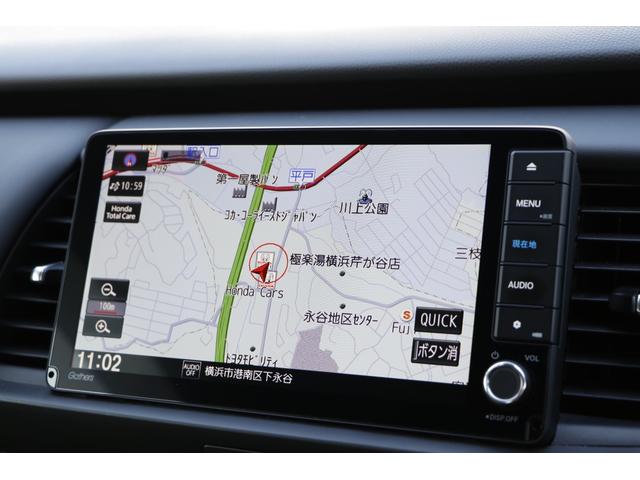 フィット ホーム 当社元試乗車 ETC HondaSENSING LEDヘッドライト CONNECTナビ 前後ドラレコバックカメラ ドアバイザー スマートキー フロアカーペット 電子制御パーキング アダプティブクルコン(3枚目)