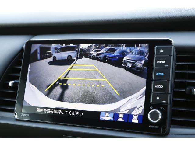 フィット ホーム 当社元試乗車 ETC HondaSENSING LEDヘッドライト CONNECTナビ 前後ドラレコバックカメラ ドアバイザー スマートキー フロアカーペット 電子制御パーキング アダプティブクルコン(15枚目)