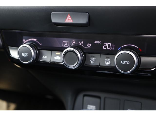 フィット ホーム 当社元試乗車 ETC HondaSENSING LEDヘッドライト CONNECTナビ 前後ドラレコバックカメラ ドアバイザー スマートキー フロアカーペット 電子制御パーキング アダプティブクルコン(16枚目)