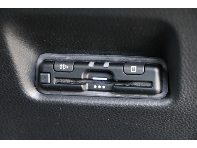 フィット ホーム 当社元試乗車 ETC HondaSENSING LEDヘッドライト CONNECTナビ 前後ドラレコバックカメラ ドアバイザー スマートキー フロアカーペット 電子制御パーキング アダプティブクルコン(19枚目)
