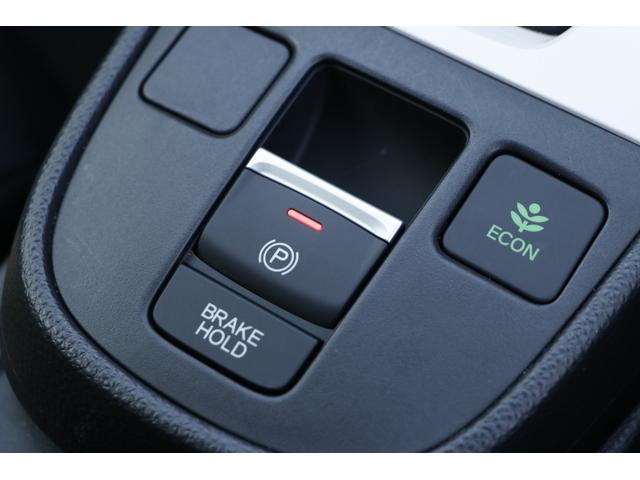 フィット ホーム 当社元試乗車 ETC HondaSENSING LEDヘッドライト CONNECTナビ 前後ドラレコバックカメラ ドアバイザー スマートキー フロアカーペット 電子制御パーキング アダプティブクルコン(20枚目)