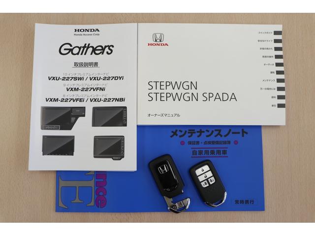 ステップワゴンスパーダ スパーダ・クールスピリットホンダセンシング　純正大画面ナビ　前後ドライブレコーダー　ＥＴＣ２．０　シートヒーター　リアエアコン　パドルシフト　１オーナー　わくわくゲートレス車両　サイドエアバック　スマートキ　左右電動スライドドア　バックモニタ（21枚目）