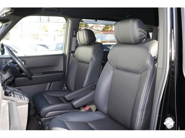 ステップワゴン ｅ：ＨＥＶスパーダ　ＥＴＣ２．０　マルチビューカメラ　ブラインドスポットインフォメーション　ＨｏｎｄａＳＥＮＳＩＮＧ　パワーテールゲート　ベンチシート　運転席助手席シートヒーター　前後ドラレコ　コネクトナビ　１オーナー（11枚目）