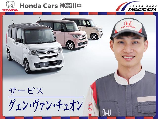 ステップワゴン ｅ：ＨＥＶスパーダ　ＥＴＣ２．０　マルチビューカメラ　ブラインドスポットインフォメーション　ＨｏｎｄａＳＥＮＳＩＮＧ　パワーテールゲート　ベンチシート　運転席助手席シートヒーター　前後ドラレコ　コネクトナビ　１オーナー（49枚目）