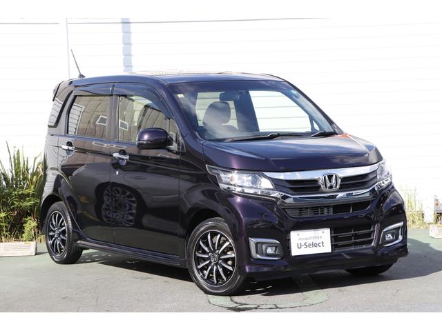 Ｎ－ＷＧＮカスタム ＧＳＳパッケージ　あんしんパッケージ　純正大画面ナビ　Ｂｌｕｅｔｏｏｔｈオーディオ　リアカメラ　ＥＴＣ　ＨＩＤライト　イモビライザー　Ｂｌｕｅｔｏｏｔｈ対応　ＵＳＢ　サイドエアバック　キーフリーシステム　衝突安全ボディ（8枚目）