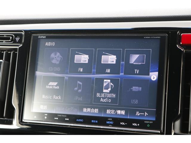 Ｎ－ＷＧＮカスタム ＧＳＳパッケージ　あんしんパッケージ　純正大画面ナビ　Ｂｌｕｅｔｏｏｔｈオーディオ　リアカメラ　ＥＴＣ　ＨＩＤライト　イモビライザー　Ｂｌｕｅｔｏｏｔｈ対応　ＵＳＢ　サイドエアバック　キーフリーシステム　衝突安全ボディ（17枚目）