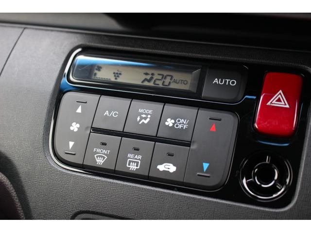 Ｎ－ＯＮＥ プレミアム　ＫＥＮＷＯＯＤナビ　１セグ　リアカメラ　ＥＴＣ　あんしんパッケージ　衝突被害軽減ブレーキ　サイドエアバッグ　運転席エアバック　横滑防止　イモビライザー　バックモニター　助手席エアバック　パワーステ（17枚目）