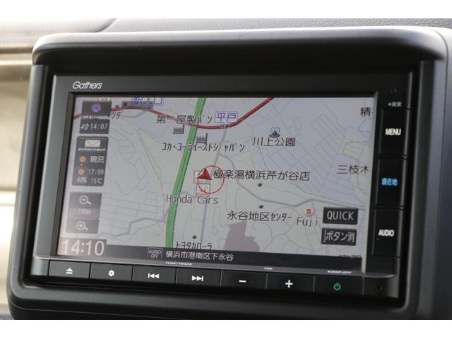 Ｎ－ＶＡＮ Ｌ　１オーナー　純正ナビ　ＥＴＣ　ルーフキャリア　Ｂカメラ　ＨｏｎｄａＳＥＮＳＩＮＧ　横滑防止装置　ＣＭＢＳ　フルフラット　セキュリティ　前席ＰＷ　ＡＢＳ　アイドリングＳＴＯＰ　キーレスリモコン　パワステ（5枚目）