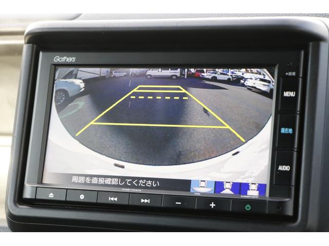 Ｎ－ＶＡＮ Ｌ　１オーナー　純正ナビ　ＥＴＣ　ルーフキャリア　Ｂカメラ　ＨｏｎｄａＳＥＮＳＩＮＧ　横滑防止装置　ＣＭＢＳ　フルフラット　セキュリティ　前席ＰＷ　ＡＢＳ　アイドリングＳＴＯＰ　キーレスリモコン　パワステ（6枚目）