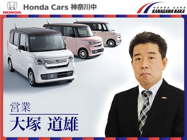 Ｎ－ＶＡＮ Ｌ　１オーナー　純正ナビ　ＥＴＣ　ルーフキャリア　Ｂカメラ　ＨｏｎｄａＳＥＮＳＩＮＧ　横滑防止装置　ＣＭＢＳ　フルフラット　セキュリティ　前席ＰＷ　ＡＢＳ　アイドリングＳＴＯＰ　キーレスリモコン　パワステ（45枚目）