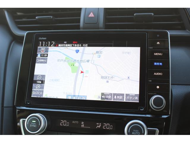 ギャザズ純正ナビゲーション　ＶＸＵ−２０７ＳＧｉ