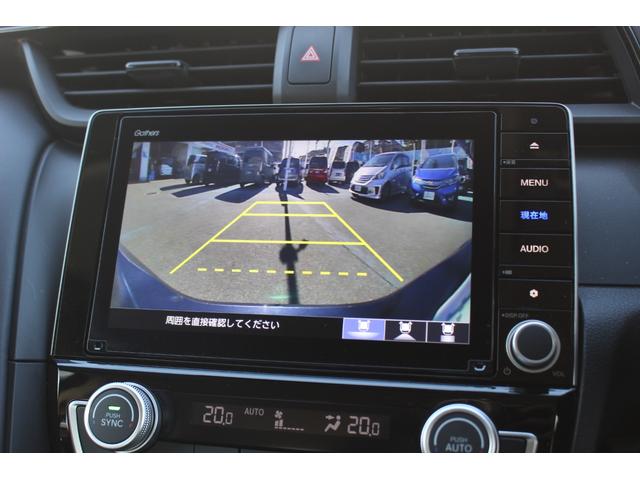 後方確認しやすい広角のカメラで後方視界良好です。