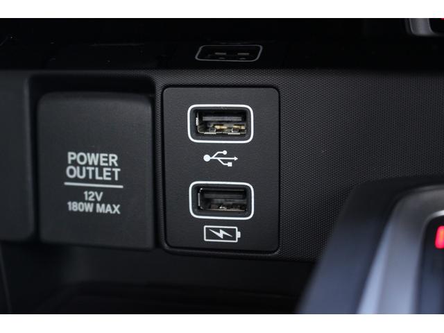 ＵＳＢ端子で充電も花押です。