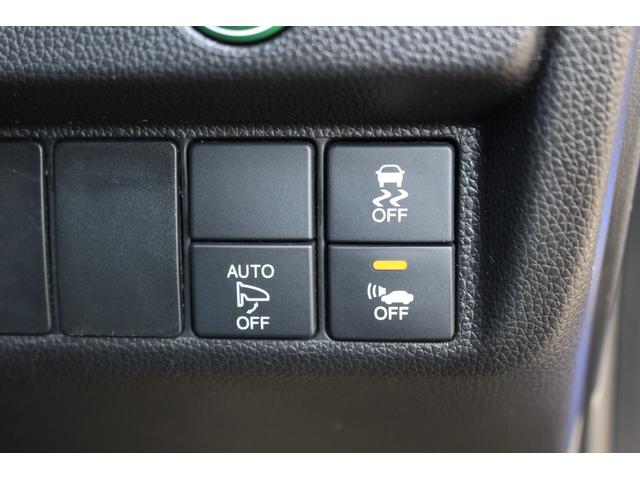 フィットハイブリッド Ｓパッケージ　１オーナー　純正ナビ　Ｂカメラ　ＲＳ大型リヤスポイラー　フォグライト　あんしんパッケージ　禁煙　点検記録簿　サイドエアバック　ワンセグテレビ　リアカメラ　ＵＳＢ　ＶＳＡ　クルコン　イモビライザー（17枚目）