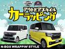 ファン・ターボ　オリジナル軽キャンパーラクネルＮ－ＶＡＮ　バックカメラ　スマートキー　ＡＢＳ　ＥＳＣ　届出済未使用車　ターボ　ＬＥＤヘッドライト　オートエアコン　記録簿　キーレスエントリー　クルコン　ブレーキサポート（40枚目）