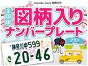 １３Ｇ・Ｆパッケージ　１オーナー純正ナビドラレコＥＴＣリトラミラーステリモフォグライト　１オーナー車　アイドリングストップ付　ドライブレコーダー装着車　ＢＬＵＥＴＯＯＴＨ　デュアルエアバック　定期点検記録簿　１セグＴＶ（25枚目）