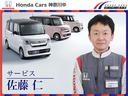 アブソルート・ホンダセンシング　ＥＴＣ２．０ＨｏｎｄａＳＥＮＳＩＮＧ運転席８ウェイパワーシートコンビシート１８インチアルミホイール大画面フルセグナビ　バックカメラ　パドルシフト　スマートキー　地上デジタル　整備記録簿　ＵＳＢ接続（46枚目）