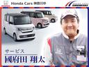 ｅ：ＨＥＶＺ　禁煙　クルーズコントロール　ＬＥＤヘッドランプ　サイドエアバック　レザーシート　４ＷＤ　横滑り防止　ナビＴＶ　ドライブレコーダー　スマートキー　１オーナー　シートヒーター　ＥＴＣ（47枚目）