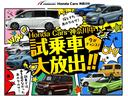ｅ：ＨＥＶＺ　禁煙　クルーズコントロール　ＬＥＤヘッドランプ　サイドエアバック　レザーシート　４ＷＤ　横滑り防止　ナビＴＶ　ドライブレコーダー　スマートキー　１オーナー　シートヒーター　ＥＴＣ（64枚目）