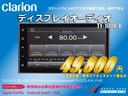 ｅ：ＨＥＶＺ　禁煙　クルーズコントロール　ＬＥＤヘッドランプ　サイドエアバック　レザーシート　４ＷＤ　横滑り防止　ナビＴＶ　ドライブレコーダー　スマートキー　１オーナー　シートヒーター　ＥＴＣ（67枚目）